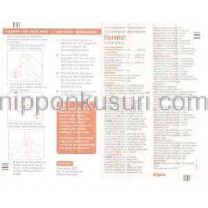 フルチカゾン(フルナーゼジェネリック), Flomist, 50μｇ100mdi (Cipla) 情報シート2