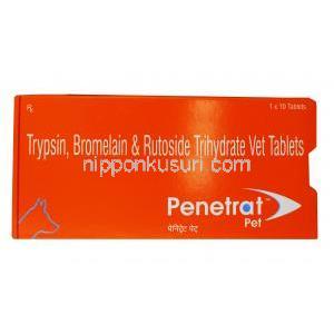 ペネトラット ペット, トリプシン48mg / ブロメライン90mg / ルトシド三水和物 100mg, 錠剤, 箱表面