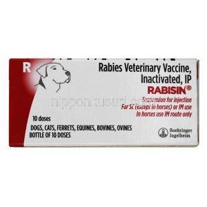 ラビシン 狂犬病用ワクチン, 10回分, 10ml,箱表面