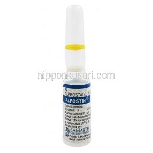 アルポスチン, アルプロスタジル注射, 1ml, 500mcg, アンプル