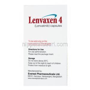 レンバクセン, レンバチニブ 4mg, 30カプセル,エベレスト製薬, 箱側面情報,使用方法,保管方法