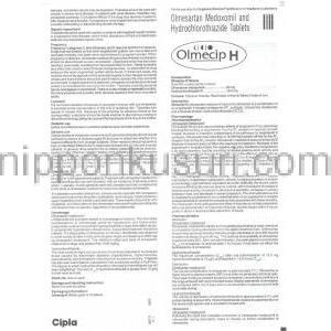 オルメシップH Olmecip H, オルメサルタン・ヒドロクロロチアジド配合 20mg 12.5mg 錠 (Cipla) 情報シート1