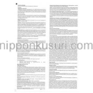オルメシップH Olmecip H, オルメサルタン・ヒドロクロロチアジド配合 20mg 12.5mg 錠 (Cipla) 情報シート2