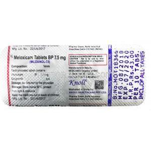 ミノキシノル (メロキシカム) 7.5mg 錠剤,シート裏面情報