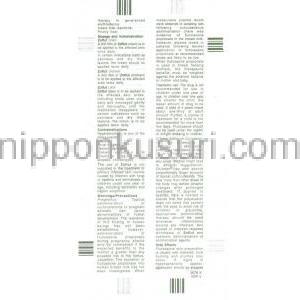 フルチカゾン(ジェネリック・クチベート), Zoflut, 0.05% 10gm クリーム (GSK) 情報シート2
