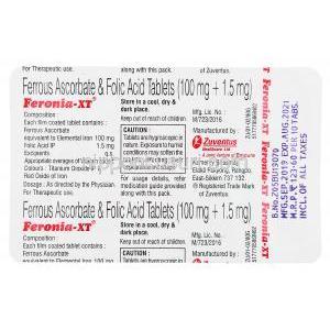 フェロニア XT, アスコルビン酸第一鉄 100mg/ 葉酸 1.5mg, シート裏面情報
