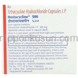 トラサイクリン , Hostacycline, 500 mg 箱 情報