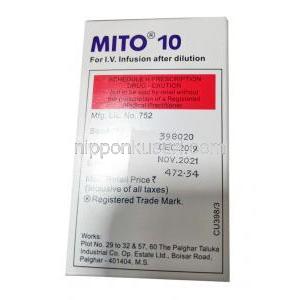 ミト, マイトマイシン 10mg  (Neon) 箱側面2