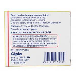 アンチフル, リン酸オセルタミビル (タミフル ジェネリック) 75mg (Cipla) 成分