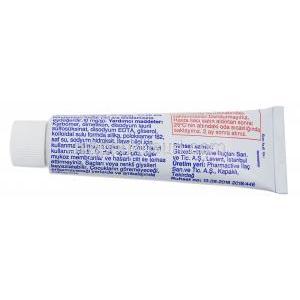 クリンドキシル Clindoxyl 過酸化ベンゾイル/ クリンダマイシン 25g チューブ裏面