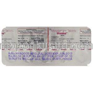 ワラサ Walasa, アサコールジェネリック, メサラジン  400mg 錠 (Wallace) 包装裏面