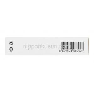 ベルマゾール (メベンダゾール) 100mg 箱側面 2