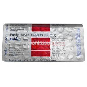 ファビフル (ファビピラビル) 200mg 錠剤裏面