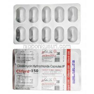 クリフォード (クリンダマイシン) 150 mg カプセル