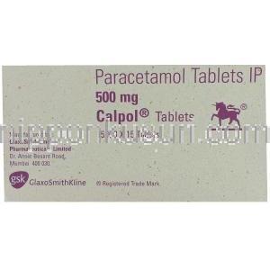 アセトアミノフェン, カルポル Capol  500mg 錠 (GSK) 箱