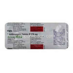 アジシップ (アジスロマイシン) 250mg 錠剤裏面