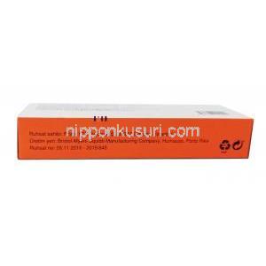エリキュース (アピキサバン) 5 mg 56 錠 製造元