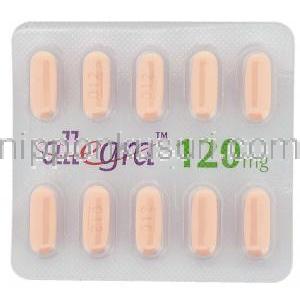フェキソフェナジン (アレグラ) 120 mg 錠