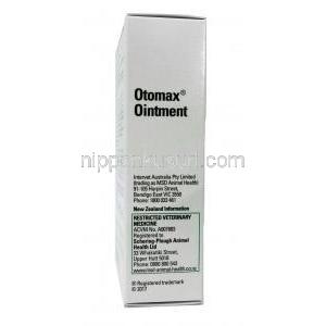オトマックス 軟膏,  (1ml あたり) ゲンタマイシン 2640 IU/ ベタメタゾン 0.88 mg/ クロトリマゾール 8.80 mg, 17ml, 箱情報, 製造元情報