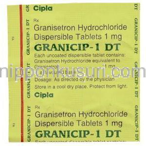 グラニセトロン  (カイトリルジェネリック),  Granicip-1 DT,　1 mg 錠　成分