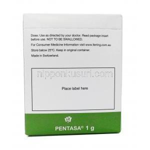 ペンタサ 坐薬, メサラミン 1g 坐薬 x 30個, 箱情報, 保管方法