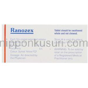 ラノラジン（慢性狭心症治療薬）, ラノゼックス Ranozex,　錠 成分