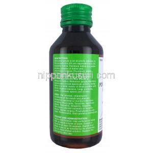 Wokadine Gargle, Povidone Iodine, 50ml, 100ml,2% bottle back presentation