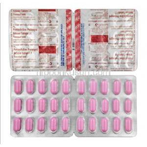 トレンタール (ペントキシフィリン) 400mg 錠剤