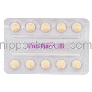 ダリフェナシン（ジェネリックエナブレックス）, VesiGard 15mg 錠 (Cipla) 錠