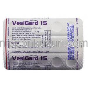 ダリフェナシン（ジェネリックエナブレックス）, VesiGard 15mg 錠 (Cipla) 包装