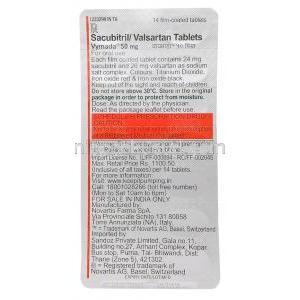 Vymada 50mg, Sacubitril and Valsartan tablet, blister pack back