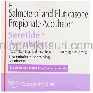 サルメテロール / プロピオン酸フルチカゾン , セレタイドアキュヘラー Seretide , 25mcg /250mcg 60定量 吸