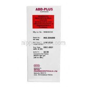 Abd プラス シロップ (イベルメクチン/ アルベンダゾール) 10ml 製造元