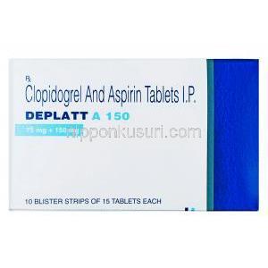 デプラット A (アスピリン/ クロピドグレル) アスピリン 150 mg/ クロピドグレル 75 mg 　箱
