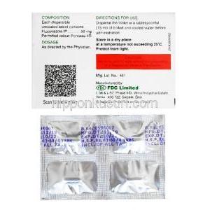 ゾコン DT, フルコナゾール 50mg, 箱, 錠剤裏面