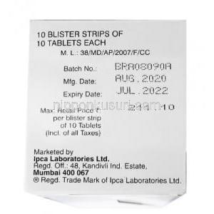 ミルベグ (ミラベグロン) 25mg 製造元