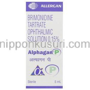 アルファガン P 点眼薬 (ブリモニジン酒石酸塩)