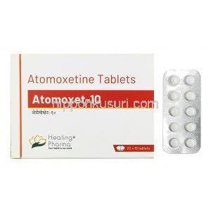 アトモキセット (アトモキセチン) 10mg 箱、錠剤