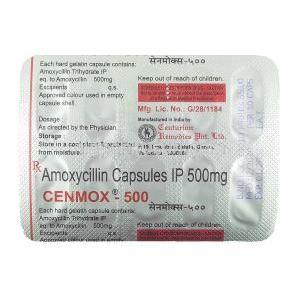 センモックス (アモキシシリン) 500mg カプセル裏面