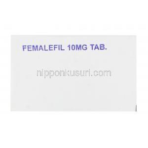 フィメルフィル (タダラフィル) 10mg 箱