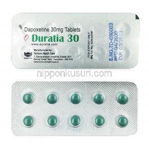 デュラティア (ダポキセチン) 30mg 錠剤