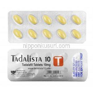 タダリスタ 10, タダラフィル10mg,  シート情報, シート表面, 裏面