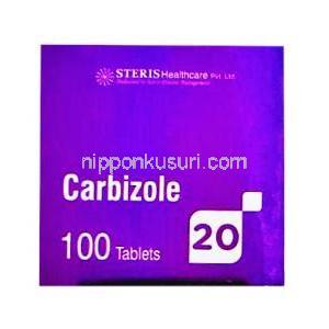 カルビゾール (カルビマゾール) 20mg 箱上部