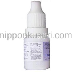 ブリモニジン酒石酸塩 / チモロールマレイン酸塩,  コンビガン Combigan 点眼薬 (Allergan) 成分
