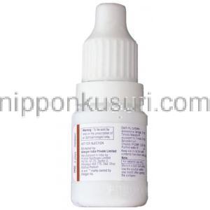 ブリモニジン酒石酸塩 / チモロールマレイン酸塩,  コンビガン Combigan 点眼薬 (Allergan) 製造者情報