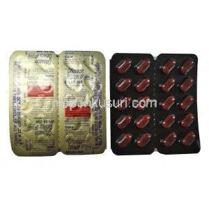 オフロックス (オフロキサシン) 200mg 錠剤