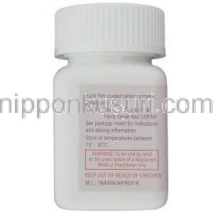 エンテカビル, X-VIR,  , 1mg 錠 (Natco) ボトル裏面