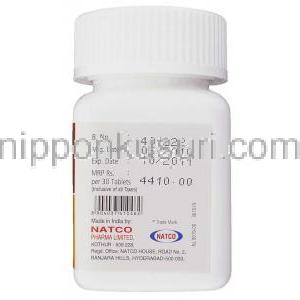 エンテカビル, X-VIR,   1mg 錠 (Natco) 製造者情報