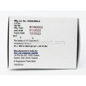 ノルペース,ジソピラミド 100mg, カプセル, 箱側面2