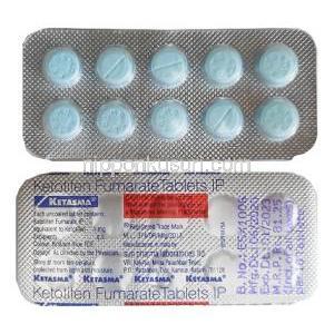 ケタスマ (ケトチフェン) 1mg 錠剤